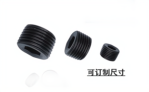 智能制造螺栓型抗金屬電子標簽HT9307