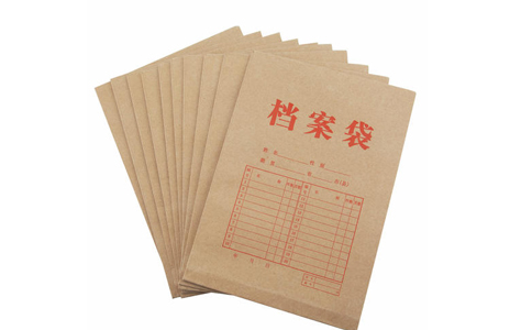 現(xiàn)代化檔案信息化管理如何實(shí)現(xiàn)？