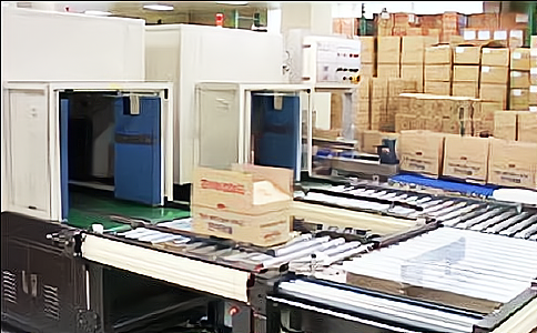 智能化倉(cāng)儲(chǔ)管理RFID超高頻讀寫(xiě)器的應(yīng)用