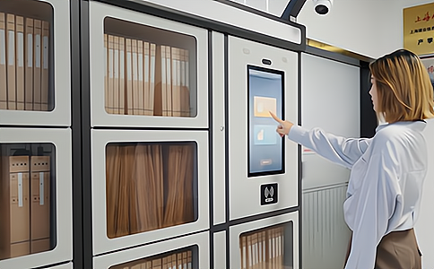 RFID超高頻讀寫器UR6263應用于智能檔案管理