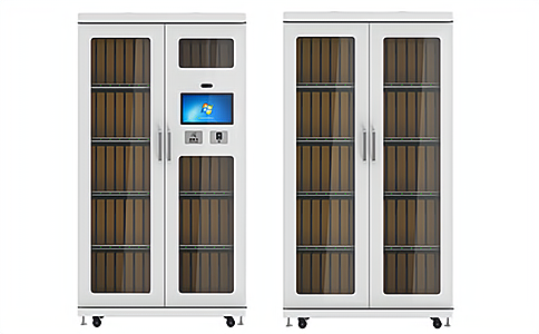 射頻識別技術在檔案管理中的應用方案