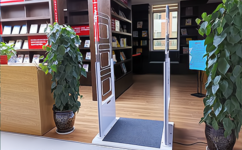 射頻識別技術在社會圖書館管理方案