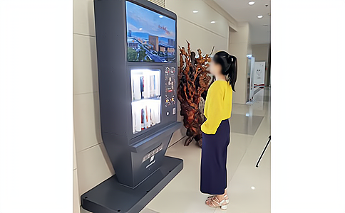 RFID技術(shù)應(yīng)用于圖書(shū)管理系統(tǒng)