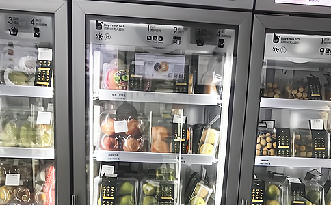 RFID應(yīng)用于新零售無人售貨柜