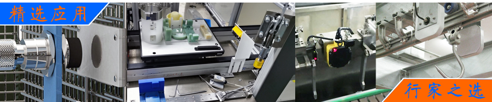 基于射頻識別技術的智能生產(chǎn)線管理系統(tǒng) - RFID工業(yè)制造解決方案|自動化產(chǎn)線/叉車改造/分揀系統(tǒng)/物料超市 - 上海營信-RFID技術專家