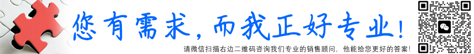 射頻識別技術是怎么分低頻、高頻、超高頻的，每天頻段特點介紹相關產(chǎn)品推廣